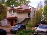 Samara, Nikolay Panov st, house 33А. office building