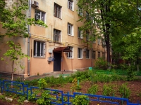 Samara, Nikolay Panov st, house 33. Apartment house