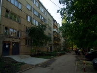 Самара, улица Николая Панова, дом 42. многоквартирный дом