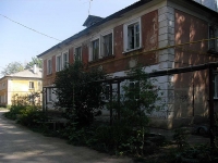 Samara, Luchisty , house 7. Apartment house
