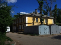 Samara,  Luchisty, house 3. Apartment house