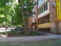 Samara, Pervomayskaya st, house 27А. Apartment house