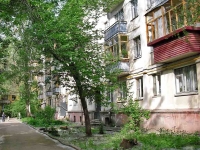 Samara, Podshipnikovaya st, house 18. Apartment house with a store on the ground-floor
