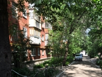 Samara, Podshipnikovaya st, house 23. Apartment house