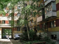 Samara, Podshipnikovaya st, house 24. Apartment house