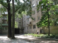 Samara, Podshipnikovaya st, house 26. Apartment house