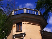 Samara, Podshipnikovaya st, house 2. Apartment house