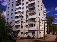 Samara, Podshipnikovaya st, house 15А. Apartment house