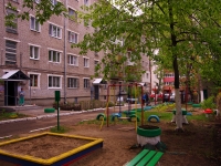 Samara, Podshipnikovaya st, house 12. Apartment house