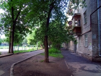 Самара, улица Подшипниковая, дом 3. многоквартирный дом