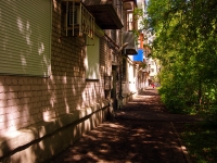Samara, Podshipnikovaya st, house 3. Apartment house