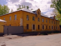 Samara, st Podshipnikovaya, house 9. Apartment house