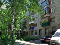 Samara, Podshipnikovaya st, house 15. Apartment house