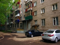 萨马拉市, Podshipnikovaya st, 房屋 15. 公寓楼