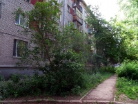 Самара, улица Подшипниковая, дом 15. многоквартирный дом