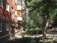 Samara, Podshipnikovaya st, house 23. Apartment house