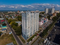 Samara, Potapov st, house 78В. Apartment house