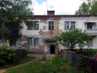 Samara, 8th Radialnaya st, house 1. Apartment house
