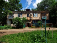 Samara, 8th Radialnaya st, house 7. Apartment house