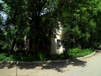 Samara, 8th Radialnaya st, house 25. Apartment house