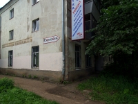 Samara, 8th Radialnaya st, house 33. Apartment house
