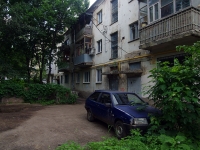 Samara, 8th Radialnaya st, house 33. Apartment house