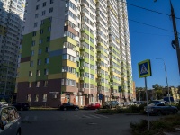 Самара, улица Съездовская, дом 9. многоквартирный дом