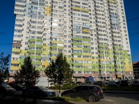 соседний дом: ул. Съездовская, дом 9. многоквартирный дом