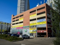 Самара, улица Съездовская, дом 9 с.2. гараж / автостоянка