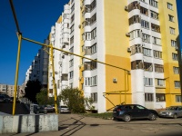 Самара, улица Съездовская, дом 8. многоквартирный дом