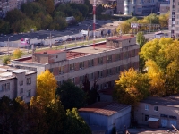 Samara, st Sokolov, house 36. office building