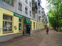 Samara, Sklyarenko st, house 11. Apartment house