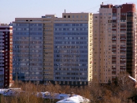 Samara, Sklyarenko st, house 26. office building