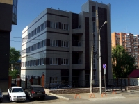 Самара, улица Скляренко, дом 28. офисное здание