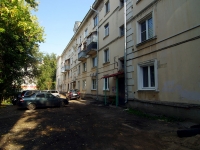 Samara, st Sklyarenko, house 9. Apartment house