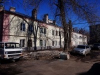 Samara, Radonezhskaya st, house 7. Apartment house