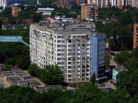 萨马拉市, Tikhvinskaya st, 房屋 24. 公寓楼