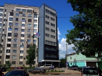 Samara, st Tikhvinskaya, house 24А. office building