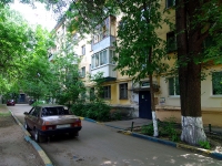 Samara, Tikhvinskaya st, house 28. Apartment house