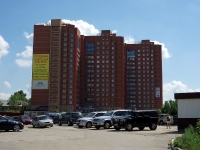 Samara, Tsentralnaya st, house 1. Apartment house