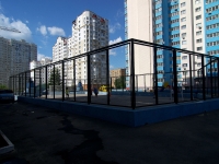 Samara, st Tsentralnaya. sports ground