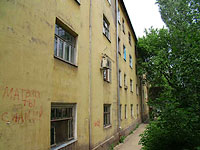 Samara, Chasovaya st, house 3. Apartment house