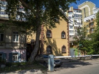 Самара, улица Алексея Толстого, дом 96. офисное здание