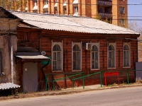 neighbour house: st. Aleksey Tolstoy, house 46. store