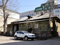 Samara, Aleksey Tolstoy st, house 116А/СНЕСЕН. Private house