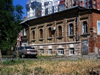 Самара, улица Алексея Толстого, дом 63. многоквартирный дом