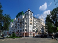Самара, улица Алексея Толстого, дом 87. многоквартирный дом
