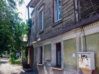 Самара, улица Алексея Толстого, дом 88/СНЕСЕН. многоквартирный дом