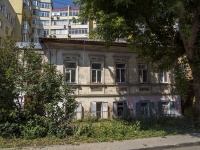 Самара, улица Алексея Толстого, дом 94. многоквартирный дом