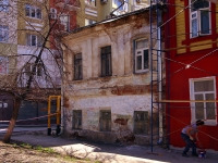 Самара, улица Алексея Толстого, дом 104/СНЕСЕН. многоквартирный дом